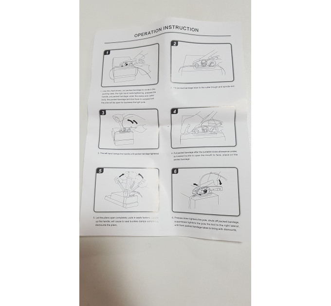 Натяжитель упаковочной ленты 12-19 мм